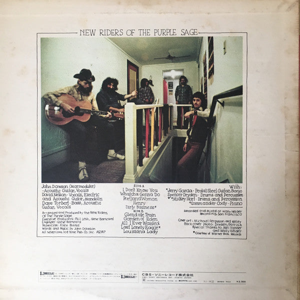 Master Release: New Riders Of The Purple Sage by New Riders Of The Purple Sage