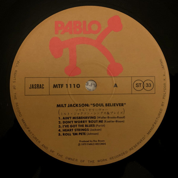 Soul Believer Milt Jackson Sings And Plays