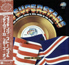 Stars On 45 - The Superstars (The Greatest Rock 'N Roll Band In The World) (LP, Album) - Very Good Plus (VG+) / Very Good (VG)