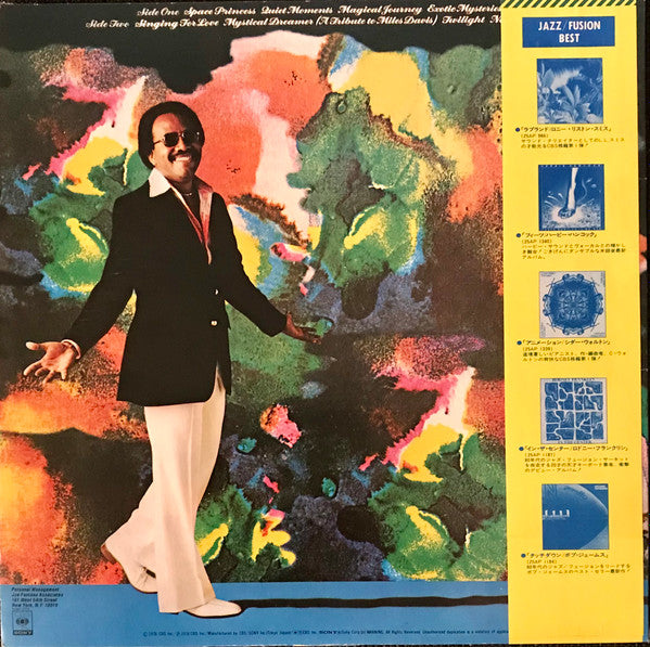 Release: Exotic Mysteries-Vinyl-Japan-1978-25AP 1351-21475399