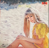 Kaoru Akimoto (2) - 恋の誘惑 = The Temptation Of Love (Vinyl, LP, Album, Stereo) Very Good (VG) / Good Plus (G+)