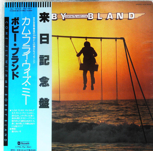 Release: Come Fly With Me-Vinyl-Japan-1978-YX-8146-AB-12695822
