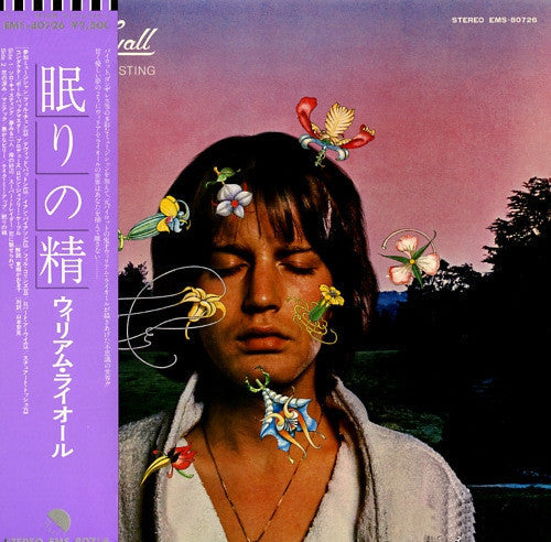 Release: Solo Casting-Vinyl-Japan-1976-EMS-80726-13276383