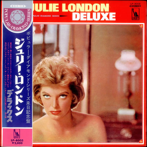 Release: Deluxe-Vinyl-Japan-1967-LP-8005-13141816