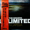 The Singers Unlimited - A Capella (LP, Album, Limited Edition, Reissue, Stereo) - Very Good Plus (VG+) / Very Good Plus (VG+)