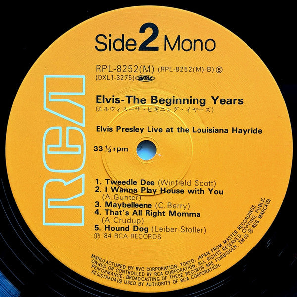 The Beginning Years Elvis Presley Live At The Louisiana Hayride
