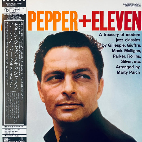 Release: Art Pepper + Eleven (Modern Jazz Classics)-Vinyl-Japan-1982-P-7564-11727209