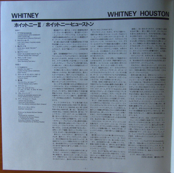 Whitney
