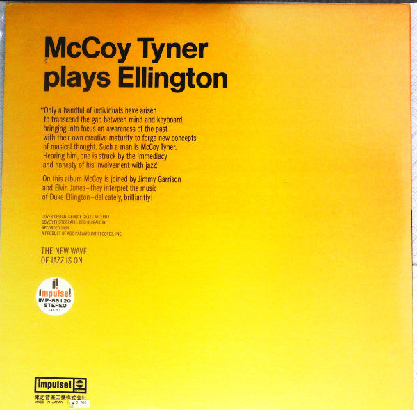 McCoy Tyner Plays Ellington