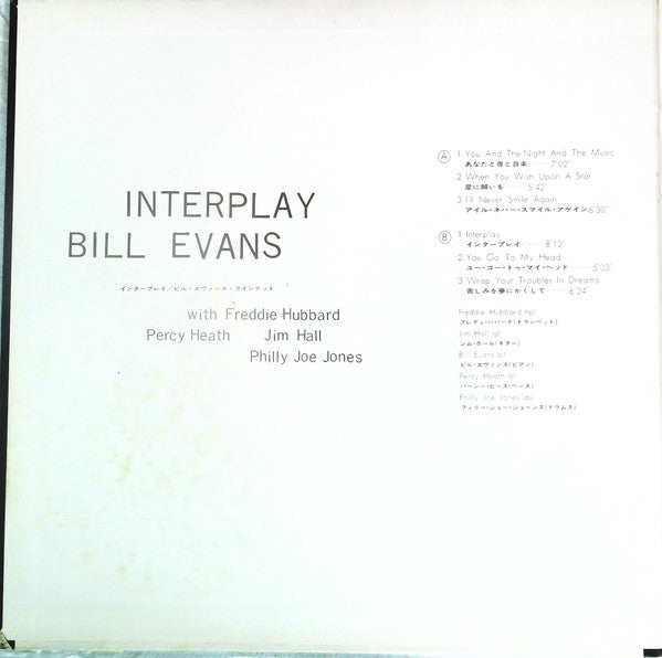 Release: Interplay-Vinyl-Japan-None-MW 2009-16583844