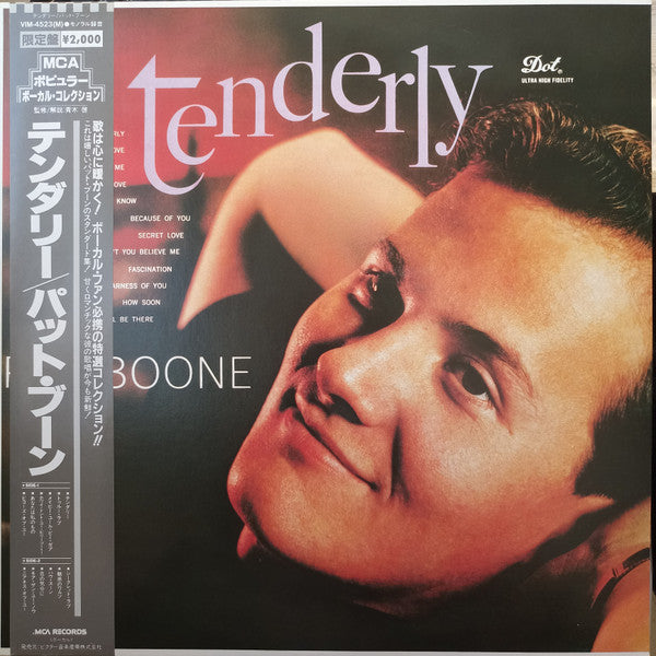Release: Tenderly-Vinyl-Japan-1984-VIM-4523(M)-12872387