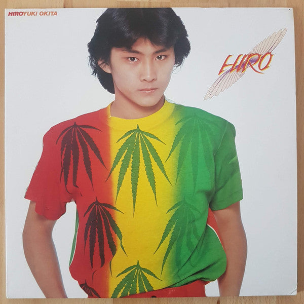 Master Release: Hiro by Hiroyuki Okita