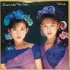 Wink (4) - Especially For You (Vinyl, LP, Album) Very Good Plus (VG+) / Very Good Plus (VG+)