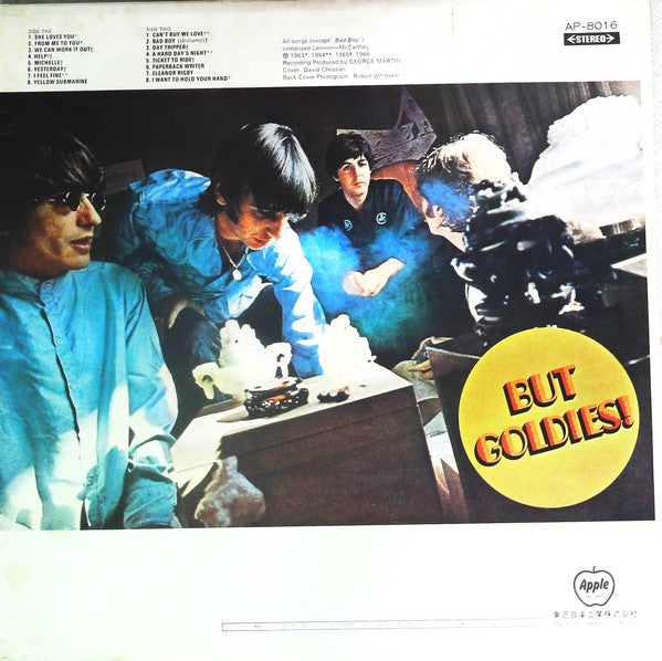 Release: A Collection Of Beatles Oldies-Vinyl-Japan-1972-AP-8016-18088810