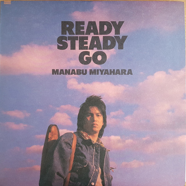 Master Release: Ready Steady Go by Manabu Miyahara