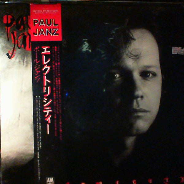Master Release: Electricity by Paul Janz
