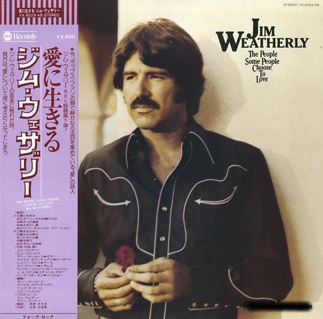 Release: The People Some People Choose To Love-Vinyl-Japan-1976-YX 8029-AB-12987118