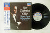Maurice Ravel - Daphnis Et Chloé (LP, Album, Stereo) - Very Good (VG) / Very Good Plus (VG+)