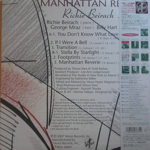 Release: Manhattan Reverie-Vinyl-Japan-2007-TKJV-19172-10894376