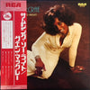 Gwen McCrae - Something So Right (LP, Album) - Near Mint (NM or M-) / Good Plus (G+)
