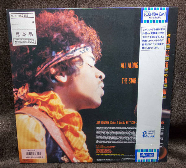 Release: Johnny B. Goode (An Original Video Soundtrack)-Vinyl-Japan-1986-S18-5003-14958045