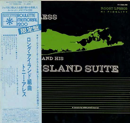 Long Island Suite