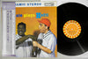 Count Basie Orchestra - Basie Plays Hefti (Vinyl, LP, Album, Reissue, Stereo) Very Good Plus (VG+) / Very Good Plus (VG+)