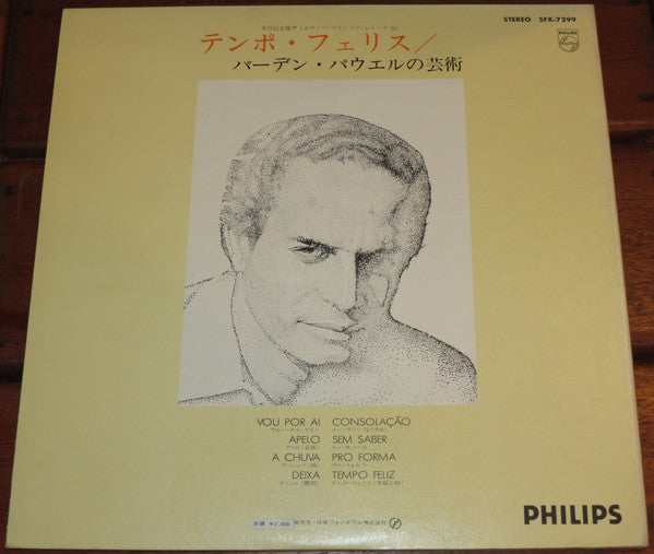 Release: Tempo Feliz-Vinyl-Japan-None-SFX-7299-11385482
