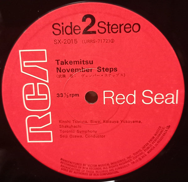 Turangalîla Symphony / November Steps