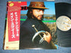 Chuck Mangione - Main Squeeze (LP, Album, Reissue) - Very Good Plus (VG+) / Very Good Plus (VG+)