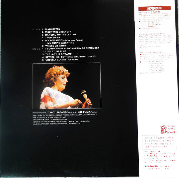 Master Release: Carol Sloane Live by Carol Sloane