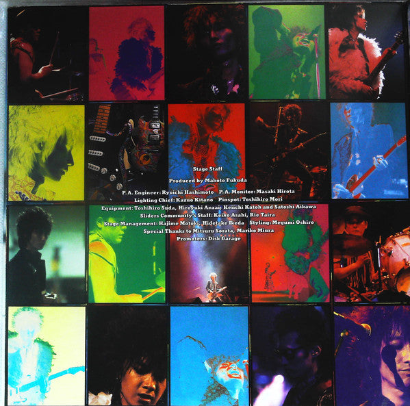 Master Release: The Live! / Heaven And Hell by The Street Sliders