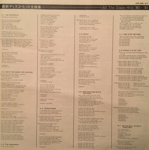 All The Disco Hits '80-'81