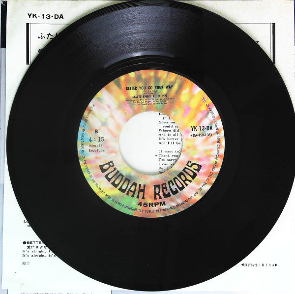 Love Finds It's Own Way / Better You Go Your Way