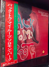 Solomon Burke - Back To My Roots (Vinyl, LP, Album, Promo, Stereo) Very Good Plus (VG+) / Good Plus (G+)