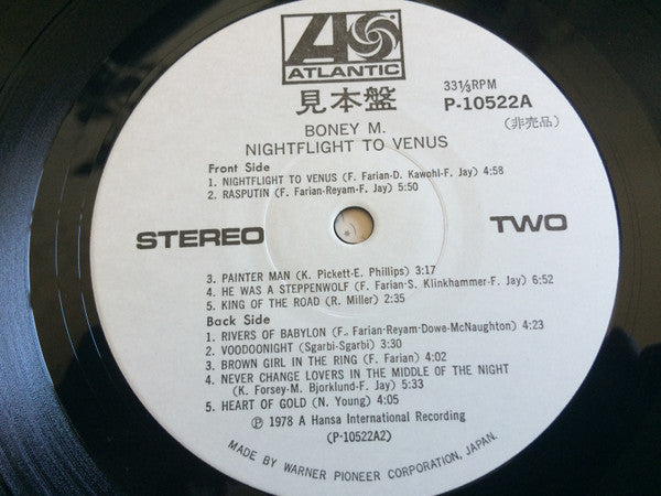 Nightflight To Venus