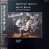 Manfred Mann's Earth Band - Criminal Tango (Vinyl, LP, Album, Promo) Very Good Plus (VG+) / Very Good (VG)