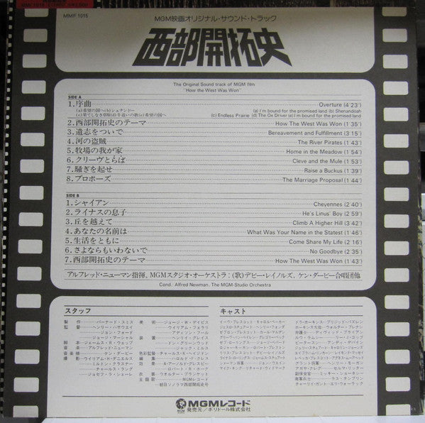 How The West Was Won, Original Soundtrack