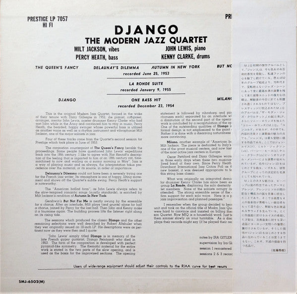 Release: Django-Vinyl-Japan-1975-SMJ-6502(M), PTG-6002-14542118
