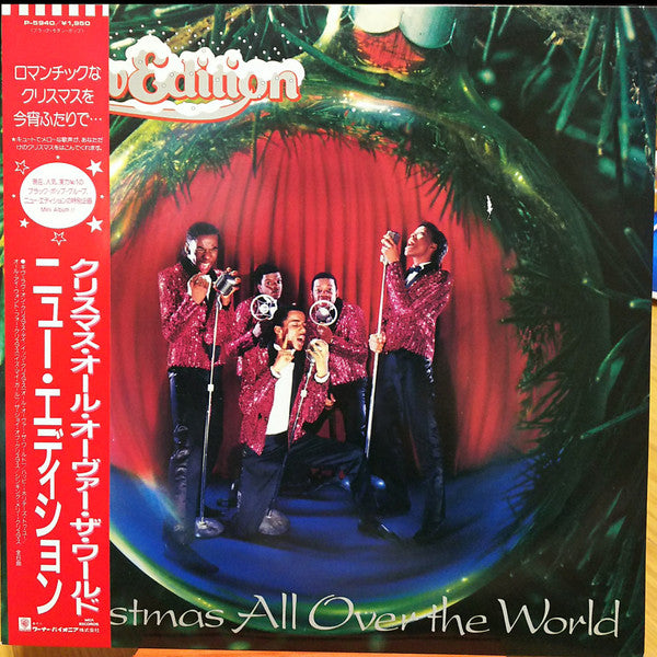 Release: Christmas All Over The World-Vinyl-Japan-1985-P-5940-14206334