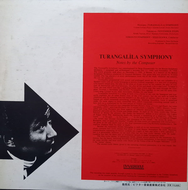 Turangalîla Symphony / November Steps