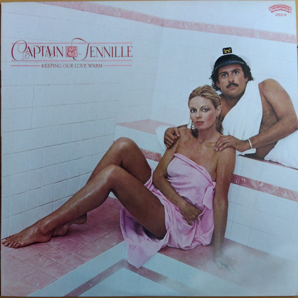 Release: Keeping Our Love Warm-Vinyl-Japan-1980-25S-9, 25S-9-27143925