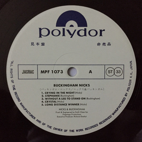 Buckingham Nicks
