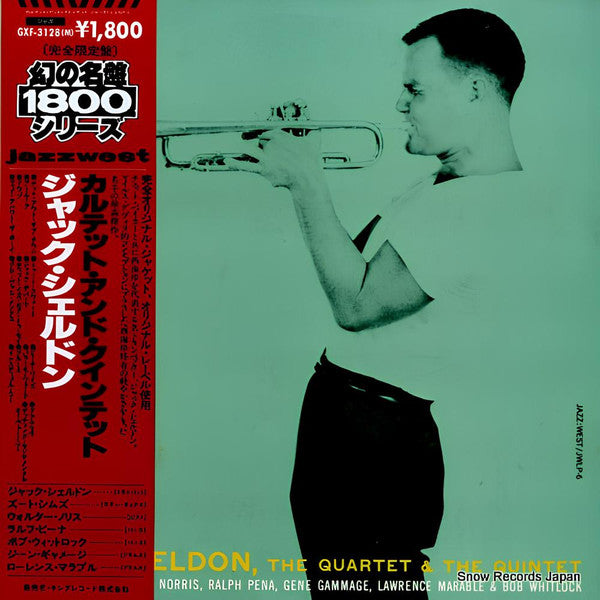 Release: The Quartet & The Quintet-Vinyl-Japan-1979-JWLP 6, GXF-3128 (M)-21489601