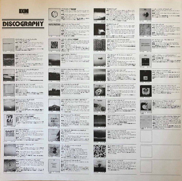 The Following Morning