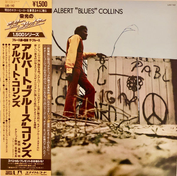 Albert "Blues" Collins