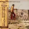 Albert Collins - Albert 