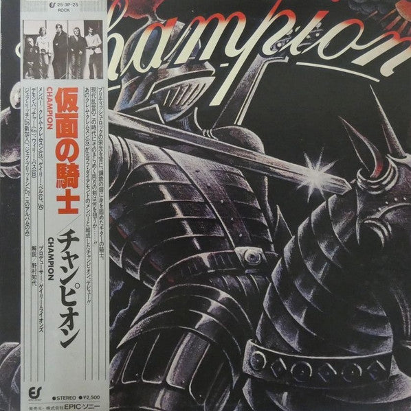 Release: Champion-Vinyl-Japan-1978-25 3P-25-24507323