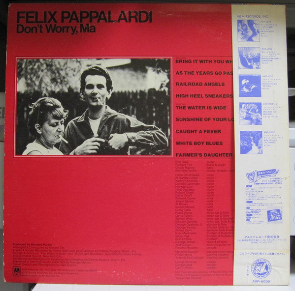 Release: Don't Worry, Ma-Vinyl-Japan-1979-AMP-6038-22466074