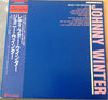 Johnny Winter - Ready For Winter (Vinyl, LP, Compilation, Promo) Very Good Plus (VG+) / Very Good Plus (VG+)